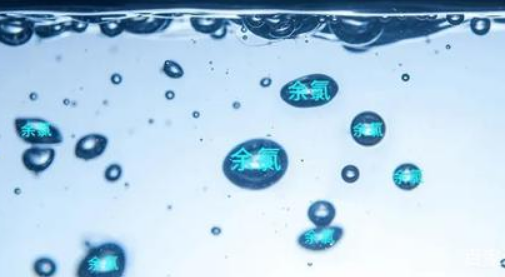 水中余氯超標(biāo) 水中余氯超標(biāo)
